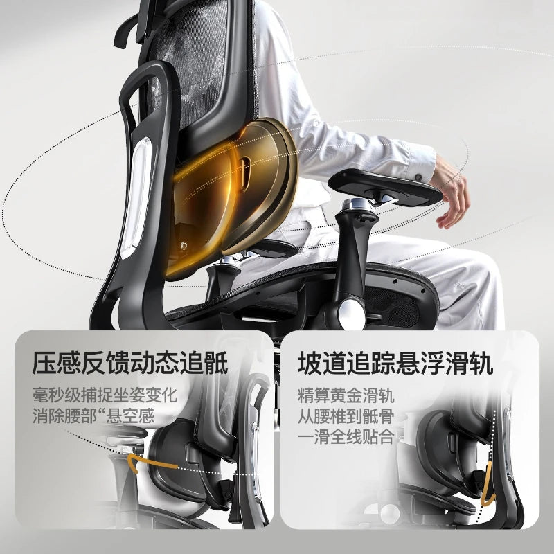 Nordic E-sports Gaming Chair Ergonomic Chair Lumbar Support Computer Chair Comfortable Long Sitting Reclining Furniture FYOF