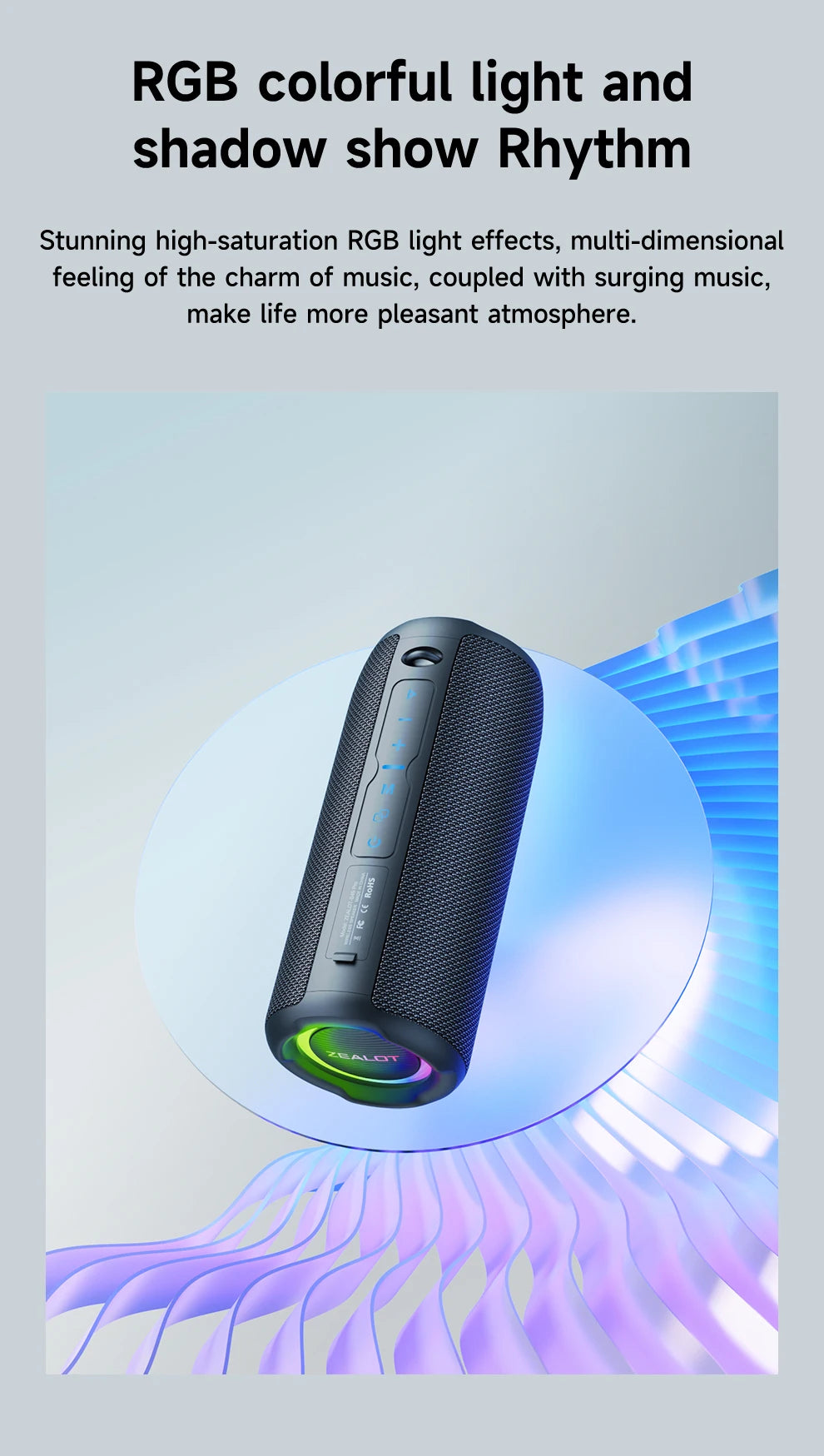 ZEALOT-S49PRO Portable Bluetooth Speaker 20W IPX6 Waterproof Powerful Sound Box Bass Boost Dual Pairing True Wireless Speaker