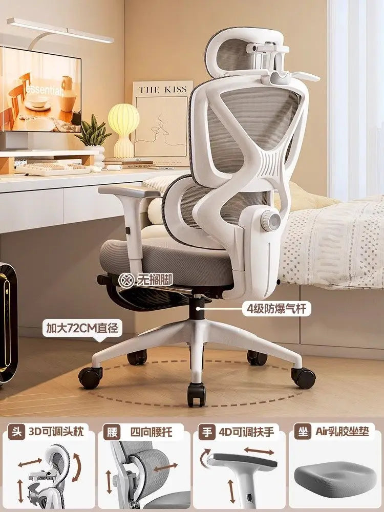 Nordic E-sports Gaming Chair Ergonomic Chair Lumbar Support Computer Chair Comfortable Long Sitting Reclining Furniture FYOF