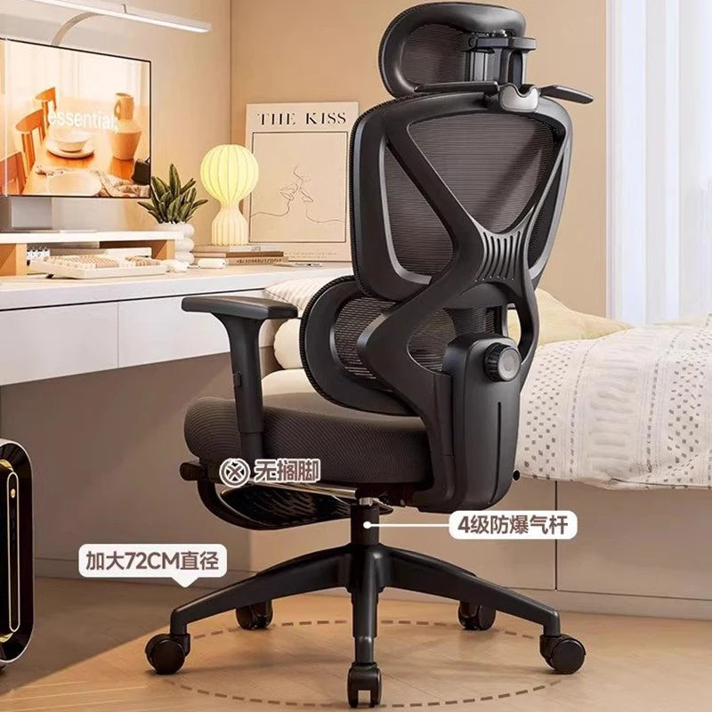 Nordic E-sports Gaming Chair Ergonomic Chair Lumbar Support Computer Chair Comfortable Long Sitting Reclining Furniture FYOF