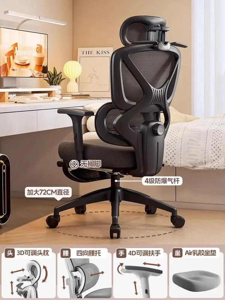 Nordic E-sports Gaming Chair Ergonomic Chair Lumbar Support Computer Chair Comfortable Long Sitting Reclining Furniture FYOF