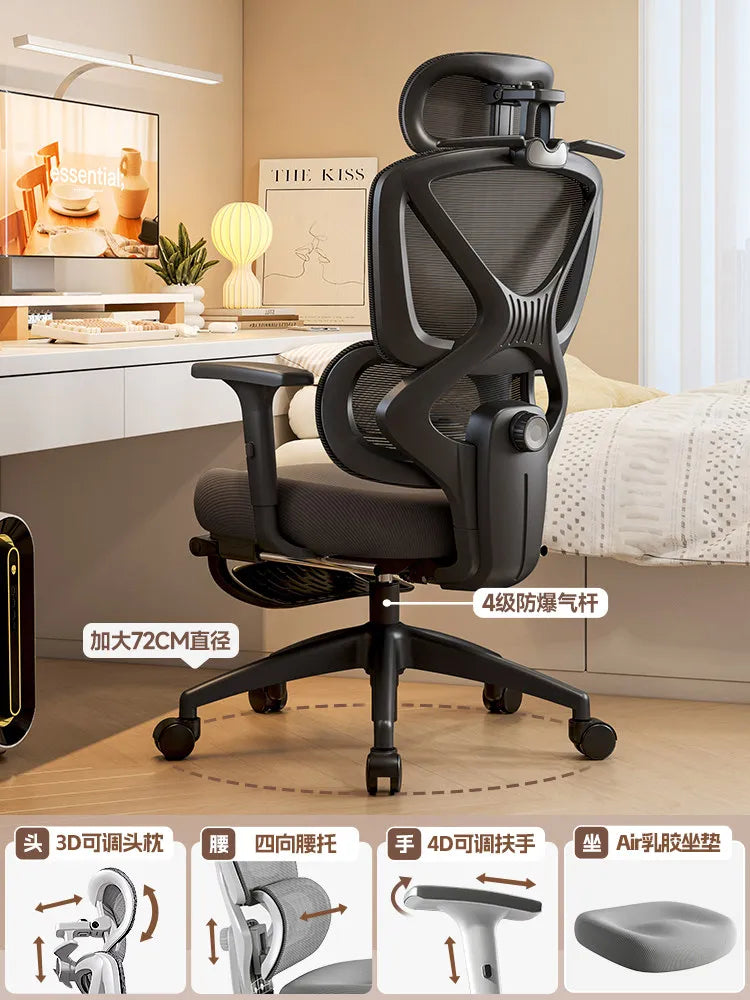 Nordic E-sports Gaming Chair Ergonomic Chair Lumbar Support Computer Chair Comfortable Long Sitting Reclining Furniture FYOF